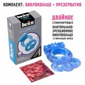 Голубое эрекционное виброкольцо Luxe VIBRO  Дьявол в доспехах  + презерватив - Luxe - в Калуге купить с доставкой