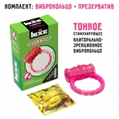 Розовое эрекционное виброкольцо Luxe VIBRO  Поцелуй стриптизёрши  + презерватив - Luxe - в Калуге купить с доставкой