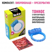 Голубое эрекционное виброкольцо Luxe VIBRO  Райская птица  + презерватив - Luxe - в Калуге купить с доставкой