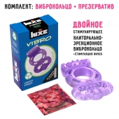 Фиолетовое эрекционное виброкольцо Luxe VIBRO  Секрет Кощея  + презерватив - Luxe - в Калуге купить с доставкой