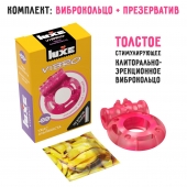 Розовое эрекционное виброкольцо Luxe VIBRO  Ужас Альпиниста  + презерватив - Luxe - в Калуге купить с доставкой