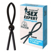 Черное силиконовое эрекционное кольцо-лассо - Sex Expert - в Калуге купить с доставкой