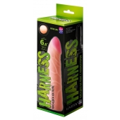 Фаллическая насадка на трусики харнесс - 17,5 см. - LOVETOY (А-Полимер) - купить с доставкой в Калуге