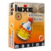 Презерватив LUXE Maxima  Контрольный Выстрел  - 1 шт. - Luxe - купить с доставкой в Калуге