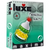 Презерватив LUXE Maxima  Гавайский Кактус  - 1 шт. - Luxe - купить с доставкой в Калуге