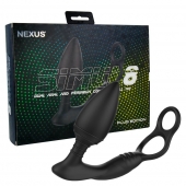 Черная анальная пробка NEXUS SIMUL8 Plug Edition с фиксацией на теле кольцами - Nexus Range - в Калуге купить с доставкой