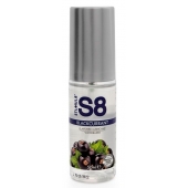 Лубрикант S8 Flavored Lube со вкусом чёрной смородины - 50 мл. - Stimul8 - купить с доставкой в Калуге