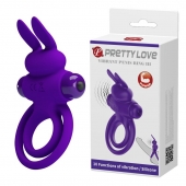 Фиолетовое эрекционное кольцо с вибростимуляцией клитора Vibrant Penis Ring III - Baile - в Калуге купить с доставкой