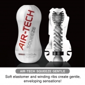 Мастурбатор AIR-TECH Squeeze Gentle - Tenga - в Калуге купить с доставкой