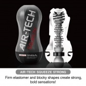 Мастурбатор AIR-TECH Squeeze Strong - Tenga - в Калуге купить с доставкой