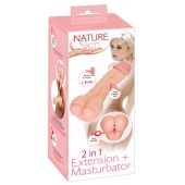 Телесная насадка-мастурбатор 2-in-1 Extension Masturbator - 21 см. - Orion - в Калуге купить с доставкой