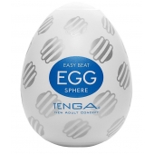 Мастурбатор-яйцо EGG Sphere - Tenga - в Калуге купить с доставкой