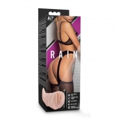 Телесный мастурбатор-вагина Rain - Blush Novelties - в Калуге купить с доставкой