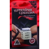 Неоновый кубик  Наслаждение для него - Сима-Ленд - купить с доставкой в Калуге