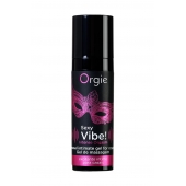 Гель для массажа ORGIE Sexy Vibe Intense Orgasm - 15 мл. - ORGIE - купить с доставкой в Калуге