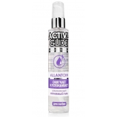 Увлажняющий интимный гель Active Glide Allantoin - 100 гр. - Биоритм - купить с доставкой в Калуге