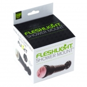 Крепление Fleshlight - Shower Mount - Fleshlight - в Калуге купить с доставкой
