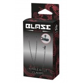 Черные зажимы на соски и клитор на цепочке DELUXE NIPPLE   CLIT CLAMPS - Dream Toys - купить с доставкой в Калуге