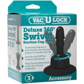 Плаг с присоской для фиксации насадок Deluxe 360° Swivel Suction Cup Plug - Doc Johnson - купить с доставкой в Калуге