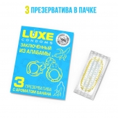 Презервативы  Заключенный из Алабамы  с ароматом банана - 3 шт. - Luxe - купить с доставкой в Калуге