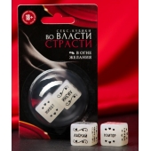 Неоновые секс-кубики  Страстные ласки - Сима-Ленд - купить с доставкой в Калуге