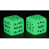 Неоновые секс-кубики  Страстные ласки - Сима-Ленд - купить с доставкой в Калуге