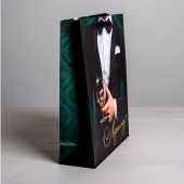 Бумажный пакет «Лучшему!» - 23 х 27 см. - Сима-Ленд - купить с доставкой в Калуге