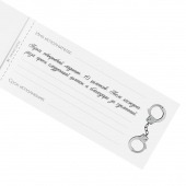 Эротическая игра-купоны «Чековая книжка. Накажи меня» - Сима-Ленд - купить с доставкой в Калуге