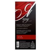 Эротическая игра-купоны с желаниями «Я хочу» - Сима-Ленд - купить с доставкой в Калуге