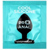 Анальный водно-силиконовый гель-лубрикант Silicon Love Cool - 3 гр. - Биоритм - купить с доставкой в Калуге
