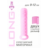 Розовый фаллоудлинитель Homme Long - 13,5 см. - Lola Games - в Калуге купить с доставкой