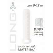 Белый фаллоудлинитель Homme Long - 13,5 см. - Lola Games - в Калуге купить с доставкой