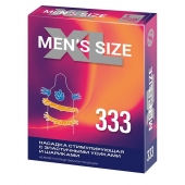 Стимулирующая насадка на пенис MEN SIZE 333 - Sitabella - в Калуге купить с доставкой