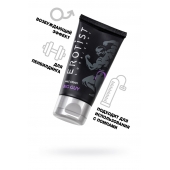 Крем для увеличения пениса Erotist Big Guy - 50 мл. - Erotist Lubricants - купить с доставкой в Калуге