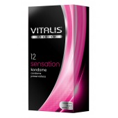 Презервативы VITALIS PREMIUM sensation с пупырышками и кольцами - 12 шт. - Vitalis - купить с доставкой в Калуге