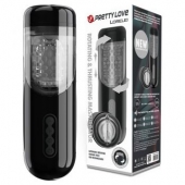 Автоматический мастурбатор-вагина Lorelei - Baile - в Калуге купить с доставкой