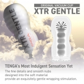 Мастурбатор Original Vacuum Cup Extra Gentle - Tenga - в Калуге купить с доставкой