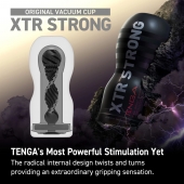 Мастурбатор Original Vacuum Cup Extra Strong - Tenga - в Калуге купить с доставкой