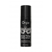 Пролонгирующая сыворотка ORGIE Xtra Time Delay Serum - 15 мл. - ORGIE - купить с доставкой в Калуге