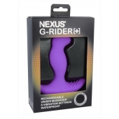 Фиолетовый вибромассажер простаты Nexus G-Rider+ - 12,6 см. - Nexus Range - в Калуге купить с доставкой