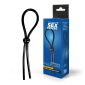 Черное силиконовое лассо с шариком для утяжки - Sex Expert - в Калуге купить с доставкой
