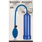 Вакуумная помпа Discovery Racer Blue - Lola Games - в Калуге купить с доставкой
