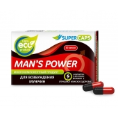 Возбуждающее средство Man’s power - 10 капсул (+1 в подарок) - SuperCaps - купить с доставкой в Калуге