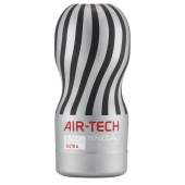Серый мастурбатор Reusable Vacuum CUP ULTRA - Tenga - в Калуге купить с доставкой
