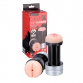 Мастурбатор 2-в-1 REALSTUFF 2 IN 1 HUMMER ANUS   VAGINA: вагина и анус - Dream Toys - в Калуге купить с доставкой