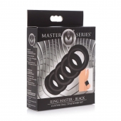Комплект из 5 черных эрекционных колец для мошонки Ring Master Custom Ball Stretcher Kit - XR Brands - в Калуге купить с доставкой