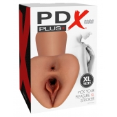 Карамельный мастурбатор Pick Your Pleasure XL Stroker - Pipedream - в Калуге купить с доставкой