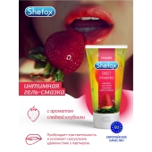 Интимная гель-смазка Shefox «Сладкая клубника» - 50 мл. - Shefox - купить с доставкой в Калуге