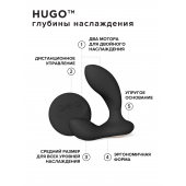 Черный вибромассажер простаты с пультом ДУ Hugo 2 Remote - Lelo - в Калуге купить с доставкой