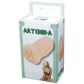 Телесный мастурбатор-вагина Artemida - Boys of Toys - в Калуге купить с доставкой